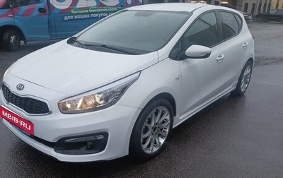 KIA cee'd III, 2015 год, 800 000 рублей, 1 фотография