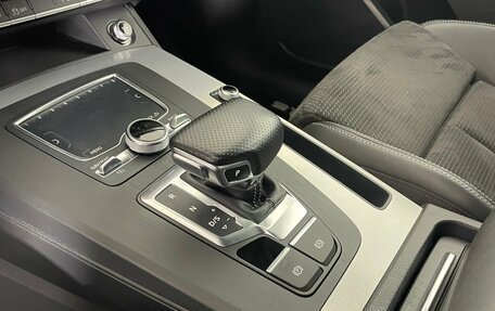 Audi Q5, 2020 год, 3 950 000 рублей, 18 фотография