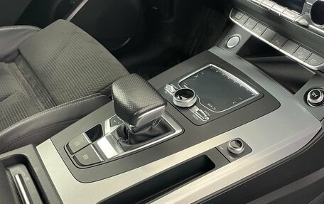 Audi Q5, 2020 год, 3 950 000 рублей, 19 фотография