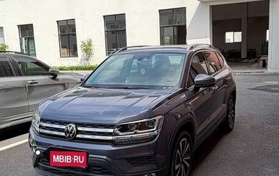 Volkswagen Tharu, 2023 год, 1 550 333 рублей, 1 фотография