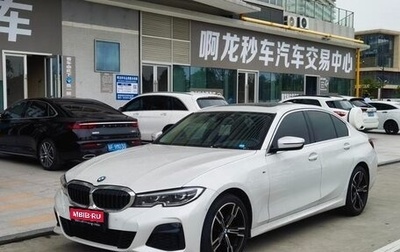 BMW 3 серия, 2021 год, 2 601 000 рублей, 1 фотография