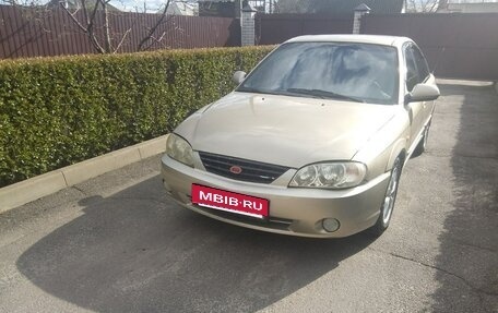 KIA Spectra II (LD), 2007 год, 310 000 рублей, 11 фотография