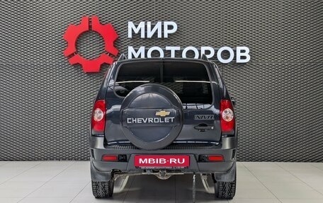 Chevrolet Niva I рестайлинг, 2020 год, 899 000 рублей, 5 фотография
