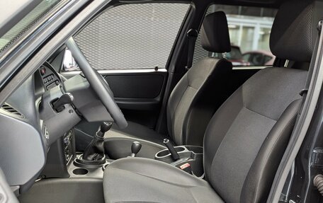 Chevrolet Niva I рестайлинг, 2020 год, 899 000 рублей, 11 фотография