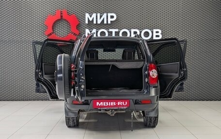 Chevrolet Niva I рестайлинг, 2020 год, 899 000 рублей, 7 фотография