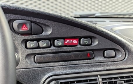 Chevrolet Niva I рестайлинг, 2020 год, 899 000 рублей, 18 фотография