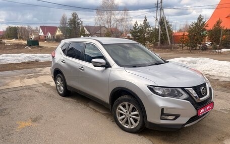 Nissan X-Trail, 2019 год, 2 550 000 рублей, 1 фотография