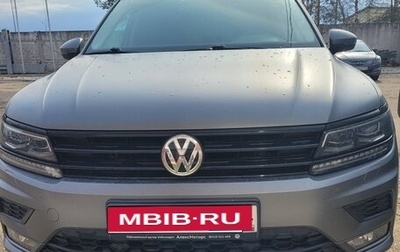 Volkswagen Tiguan II, 2017 год, 2 480 000 рублей, 1 фотография