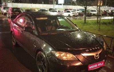 Mazda 3, 2006 год, 250 000 рублей, 1 фотография