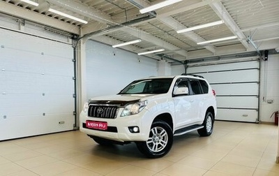 Toyota Land Cruiser Prado 150 рестайлинг 2, 2009 год, 3 199 900 рублей, 1 фотография