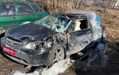 Honda Civic VII, 2001 год, 120 000 рублей, 1 фотография