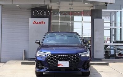 Audi Q3 Sportback, 2023 год, 1 854 888 рублей, 1 фотография