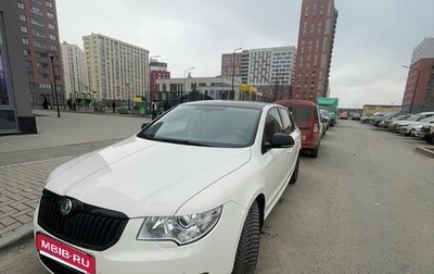 Skoda Superb III рестайлинг, 2012 год, 850 000 рублей, 1 фотография