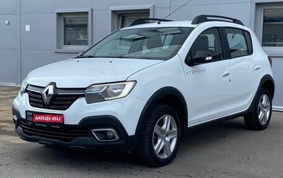 Renault Sandero II рестайлинг, 2018 год, 1 014 000 рублей, 1 фотография