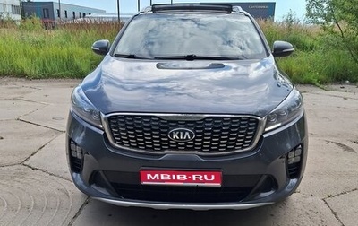 KIA Sorento III Prime рестайлинг, 2018 год, 2 999 999 рублей, 1 фотография