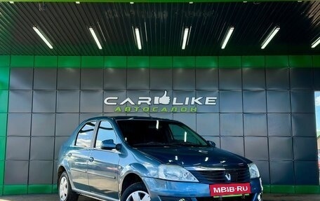 Renault Logan I, 2014 год, 549 000 рублей, 1 фотография