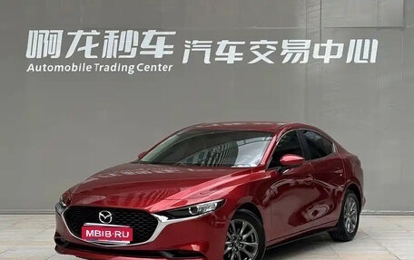 Mazda 3, 2021 год, 1 219 028 рублей, 1 фотография