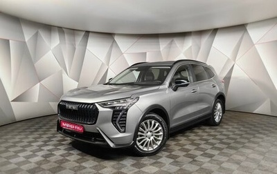 Haval Jolion, 2024 год, 2 257 000 рублей, 1 фотография