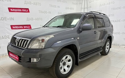 Toyota Land Cruiser Prado 120 рестайлинг, 2008 год, 2 050 000 рублей, 1 фотография