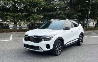 KIA Seltos I, 2023 год, 1 650 000 рублей, 1 фотография