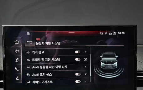 Audi A5, 2021 год, 2 501 000 рублей, 8 фотография