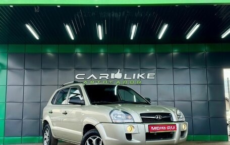 Hyundai Tucson III, 2008 год, 849 000 рублей, 1 фотография