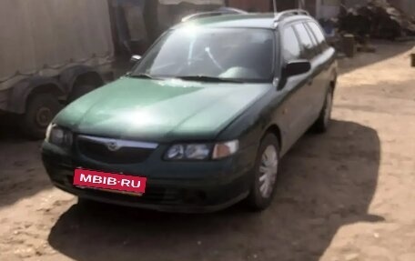 Mazda 626, 1999 год, 500 000 рублей, 1 фотография