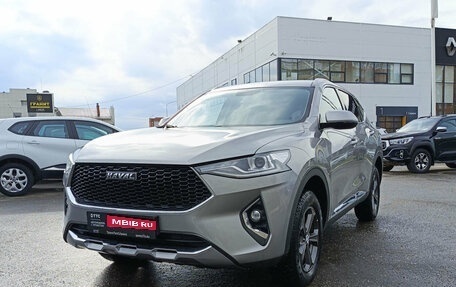 Haval F7 I, 2020 год, 1 810 000 рублей, 1 фотография