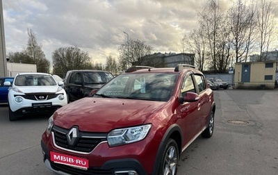 Renault Sandero II рестайлинг, 2019 год, 1 179 000 рублей, 1 фотография