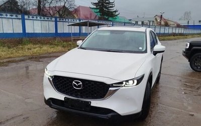 Mazda CX-5 II, 2026 год, 2 650 000 рублей, 1 фотография