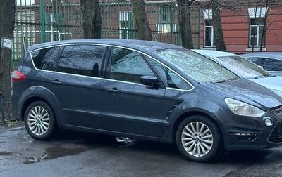 Ford S-MAX I, 2011 год, 665 000 рублей, 1 фотография