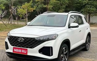 Hyundai ix35, 2021 год, 1 470 000 рублей, 1 фотография