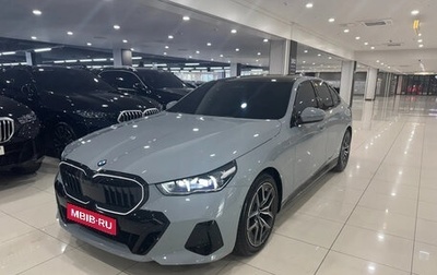 BMW 5 серия, 2025 год, 7 200 000 рублей, 1 фотография