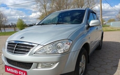 SsangYong Kyron I, 2014 год, 990 000 рублей, 1 фотография