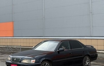 Toyota Cresta, 2000 год, 315 000 рублей, 1 фотография
