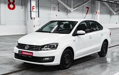 Volkswagen Polo VI (EU Market), 2017 год, 1 100 000 рублей, 1 фотография