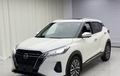 Nissan Kicks I, 2023 год, 1 390 000 рублей, 1 фотография