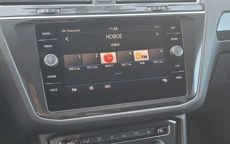 Volkswagen Tiguan II, 2017 год, 2 480 000 рублей, 8 фотография