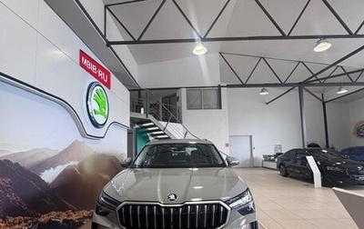 Skoda Kodiaq, 2026 год, 6 680 000 рублей, 1 фотография