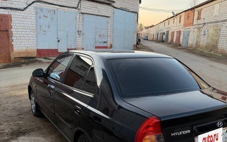 Hyundai Accent II, 2008 год, 299 999 рублей, 4 фотография