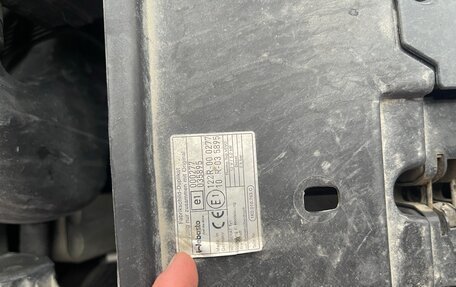 Skoda Superb III рестайлинг, 2012 год, 850 000 рублей, 12 фотография