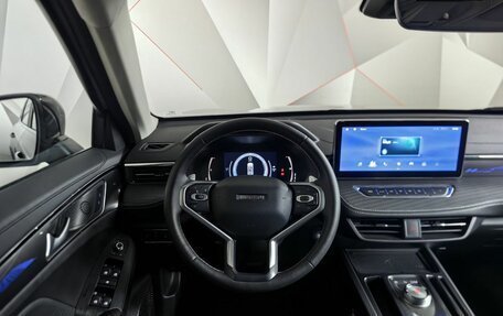 Haval Jolion, 2024 год, 2 257 000 рублей, 20 фотография