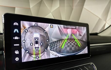 Haval Jolion, 2024 год, 2 257 000 рублей, 21 фотография