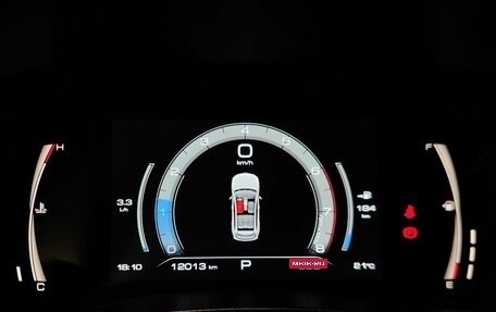 Haval Jolion, 2024 год, 2 257 000 рублей, 18 фотография