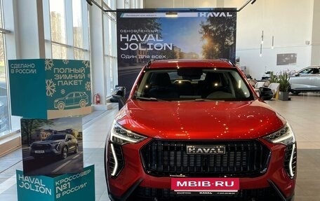Haval Jolion, 2026 год, 2 449 000 рублей, 2 фотография