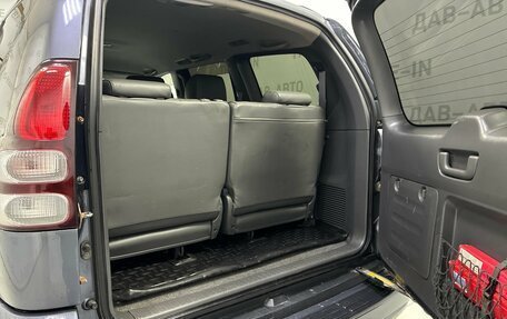 Toyota Land Cruiser Prado 120 рестайлинг, 2008 год, 2 050 000 рублей, 7 фотография