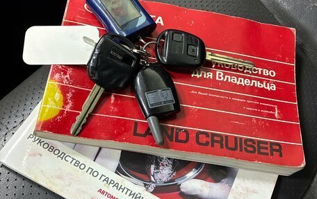 Toyota Land Cruiser Prado 120 рестайлинг, 2008 год, 2 050 000 рублей, 24 фотография