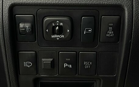 Toyota Land Cruiser 200, 2008 год, 2 199 000 рублей, 8 фотография