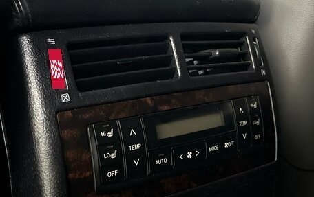 Toyota Land Cruiser 200, 2008 год, 2 199 000 рублей, 20 фотография
