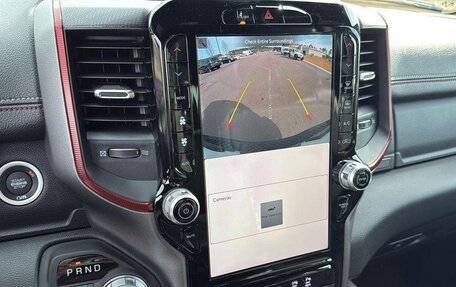 Rambler 1500, 2026 год, 9 630 000 рублей, 15 фотография